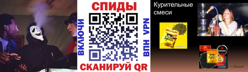БУТИРАТ 99% Весьегонск