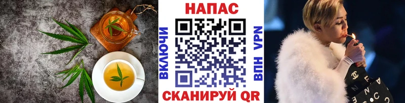 Cannafood конопля  наркотики  Весьегонск 