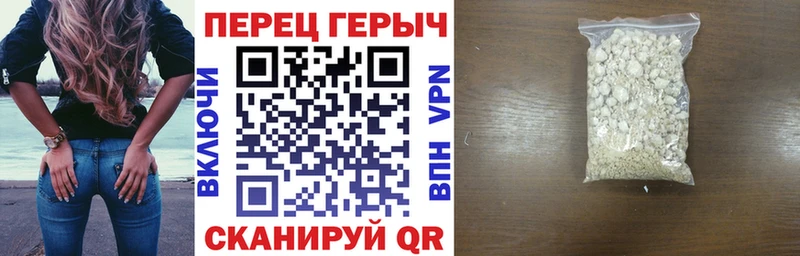 сайты даркнета клад  blacksprut маркетплейс  Весьегонск  ГЕРОИН гречка 