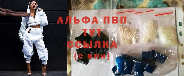 прущая мука Верхнеуральск