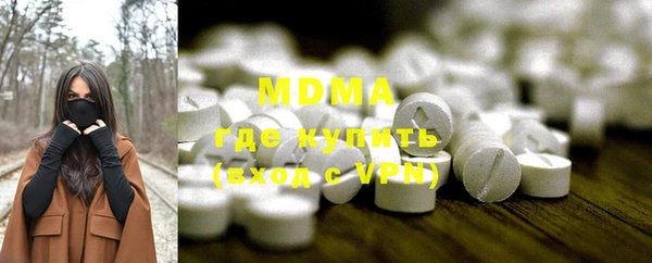 прущая мука Верхнеуральск