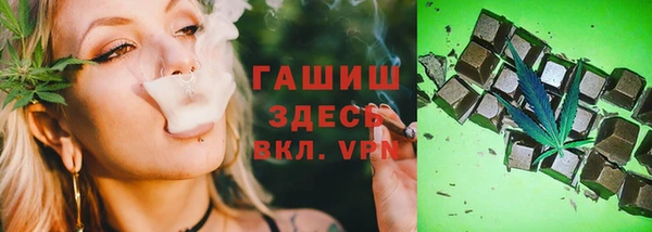 прущая мука Верхнеуральск