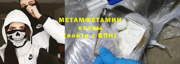 прущая мука Верхнеуральск