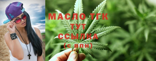 прущая мука Верхнеуральск