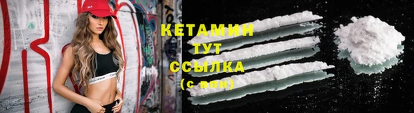прущая мука Верхнеуральск