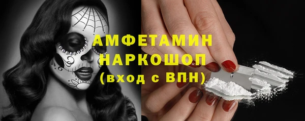 Альфа ПВП Верхний Тагил