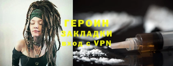 Альфа ПВП Верхний Тагил