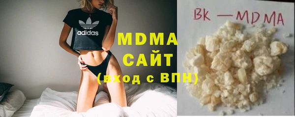 Альфа ПВП Верхний Тагил