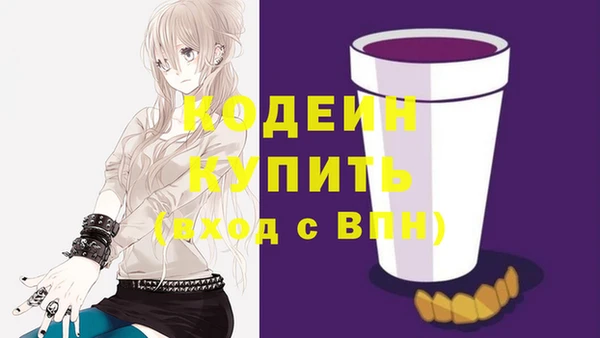 Альфа ПВП Верхний Тагил