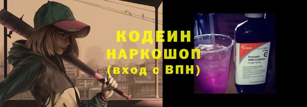 Альфа ПВП Верхний Тагил