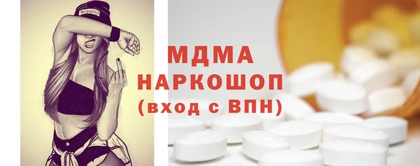 Альфа ПВП Верхний Тагил