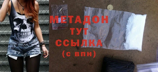 прущая мука Верхнеуральск