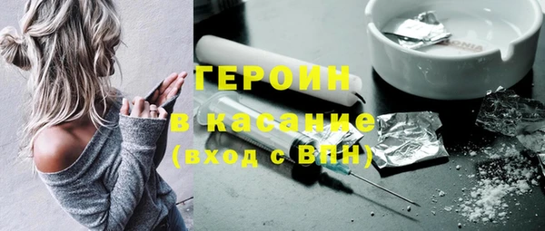 Альфа ПВП Верхний Тагил