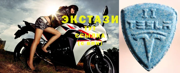 прущая мука Верхнеуральск