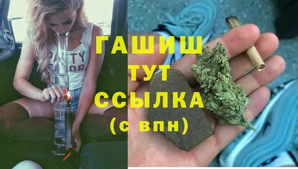 Альфа ПВП Верхний Тагил