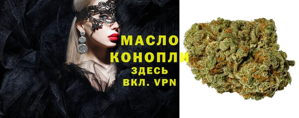 Альфа ПВП Верхний Тагил