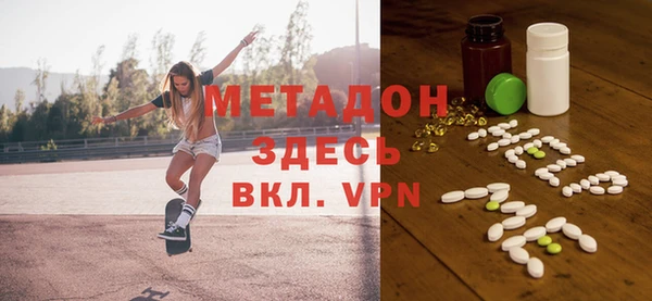 прущая мука Верхнеуральск