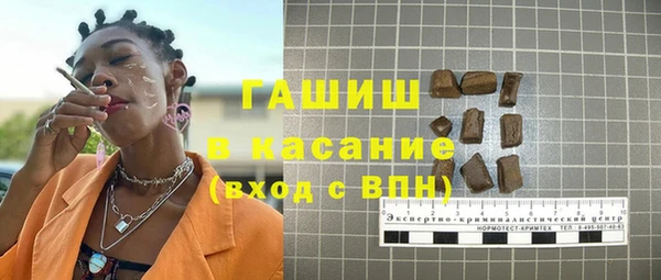 прущая мука Верхнеуральск