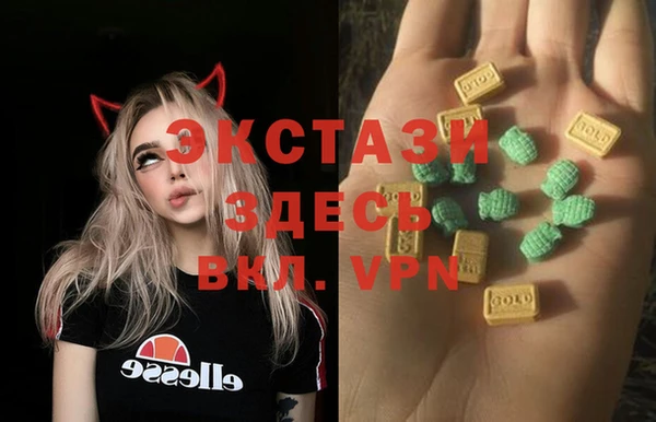 прущая мука Верхнеуральск