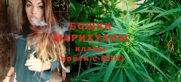 прущая мука Верхнеуральск