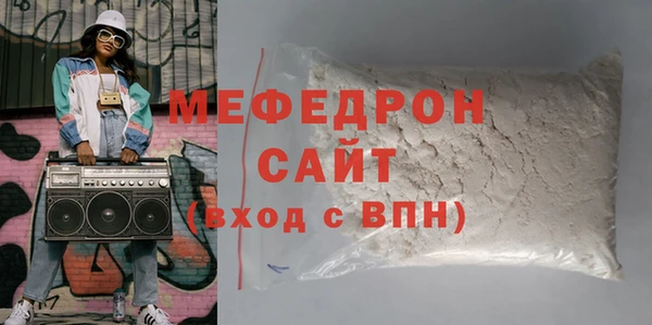 Альфа ПВП Верхний Тагил