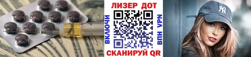 Лсд 25 экстази ecstasy Весьегонск